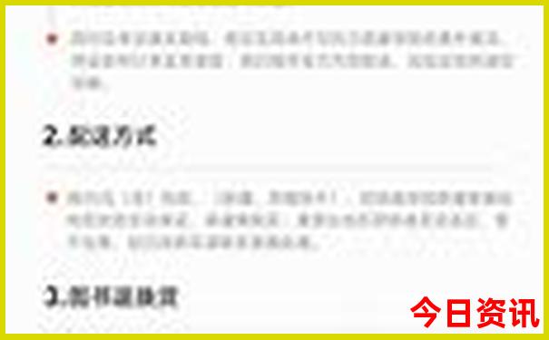 夏季避暑旅游推荐