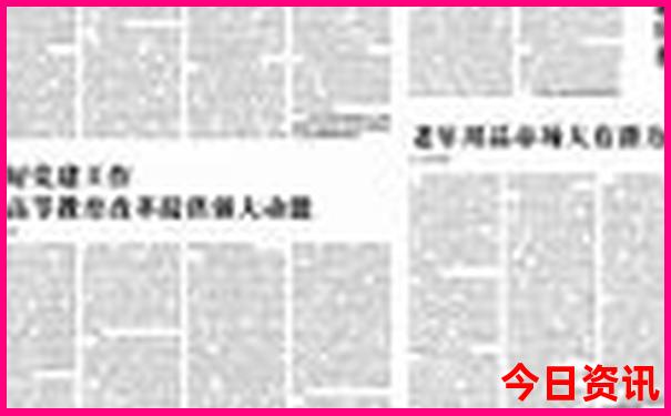 这个季节自驾游适合去哪里旅游